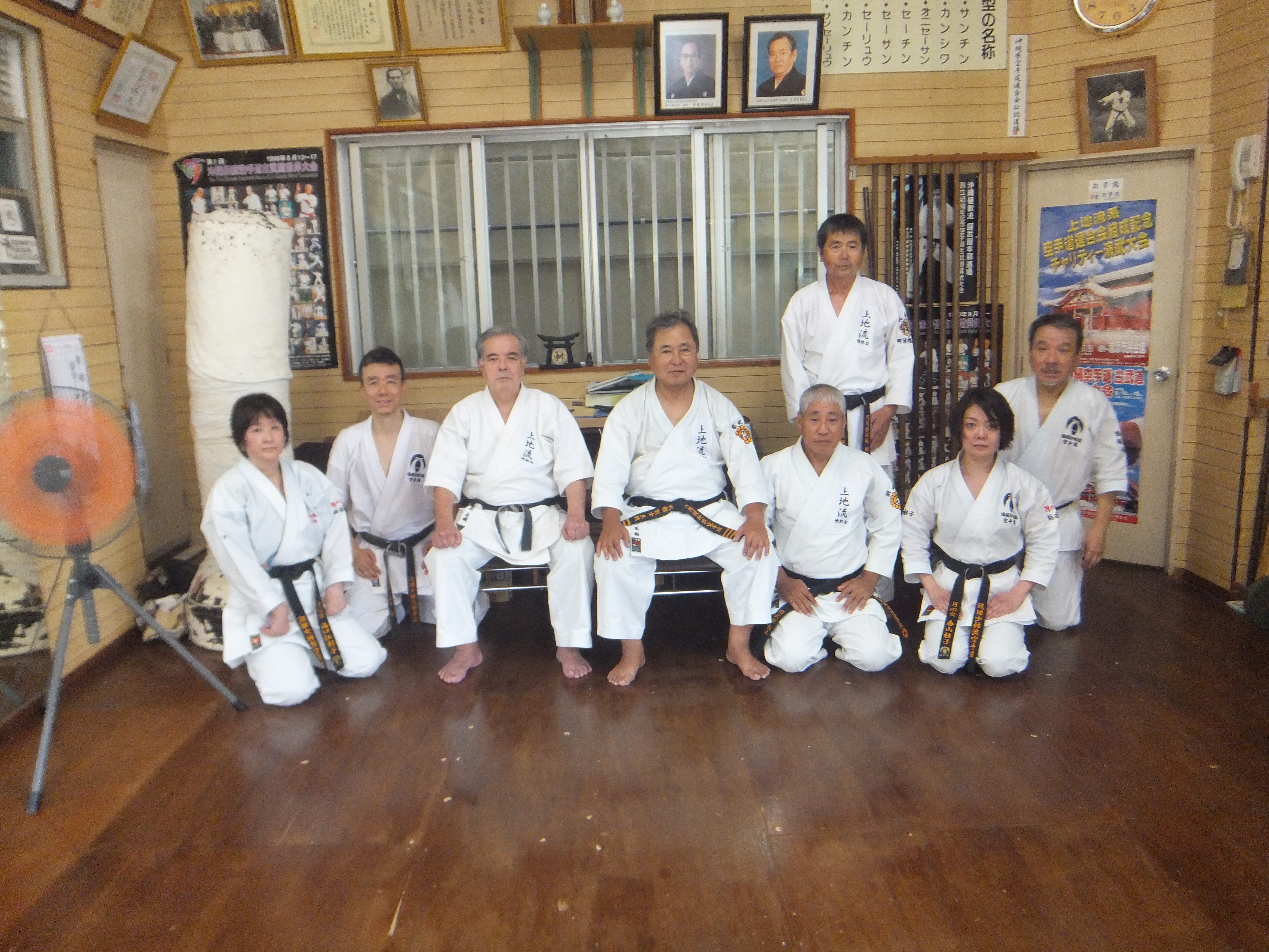 沖縄空手古武道事典 沖縄空手古武道事典 | 高宮城 繁 |本 | 通販 | Amazon